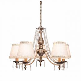 Изображение продукта Подвесная люстра Silver Light Greta 